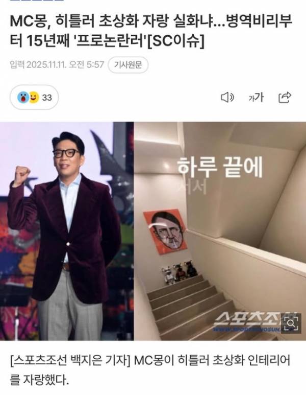 Cap 2025-11-11 18-55-36-022.jpg