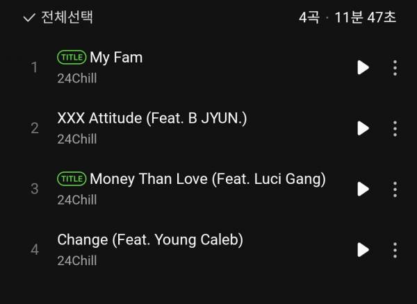 Screenshot_20251125_223029_Melon.jpg