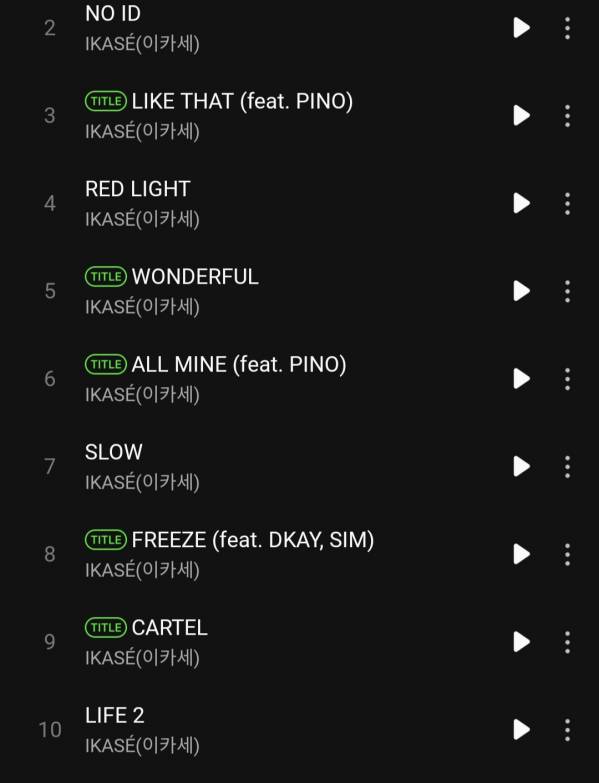 Screenshot_20260716_142911_Melon.jpg