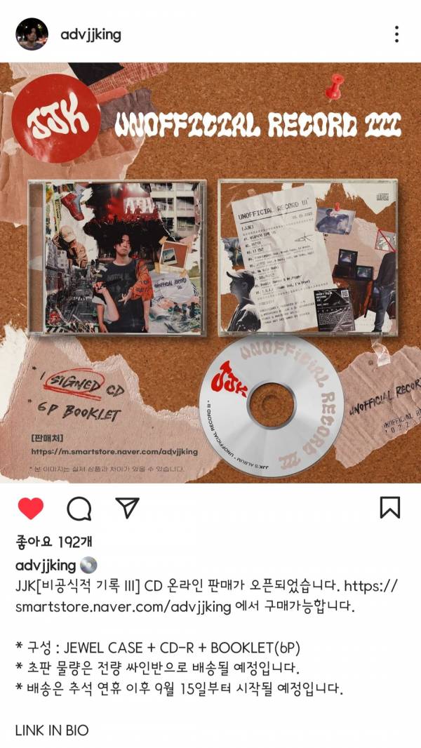 Screenshot_20220909-193208_Instagram.jpg