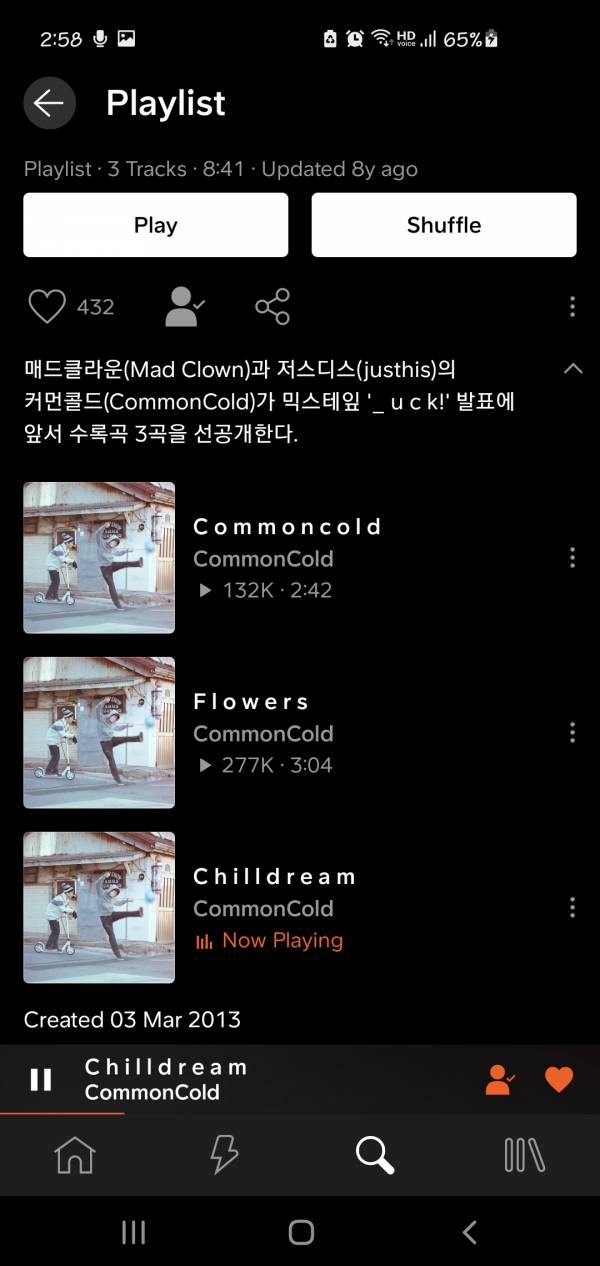 Screenshot_20211228-025832_SoundCloud.jpg