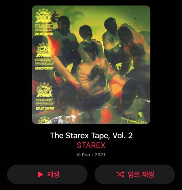 Screenshot_20251125_231847_Apple Music.jpg