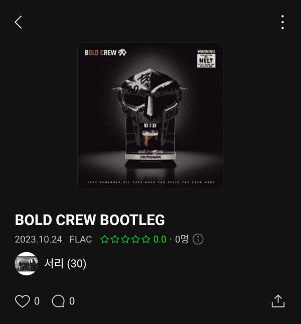 Screenshot_20231024-180040_Melon.jpg