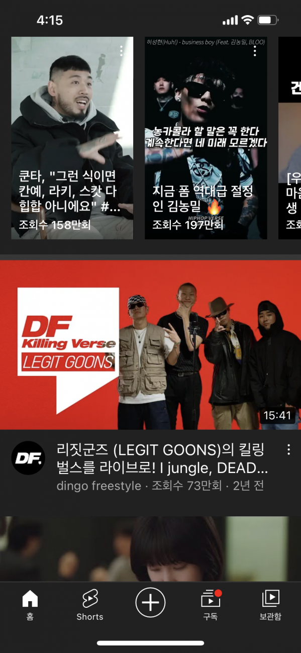 1E2E992E-C1C6-4443-A298-015BECF5FB37.png