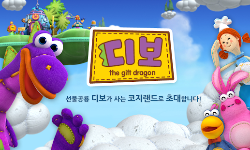 E365D278-7A7C-4C27-84DC-1A224D729E0D.png