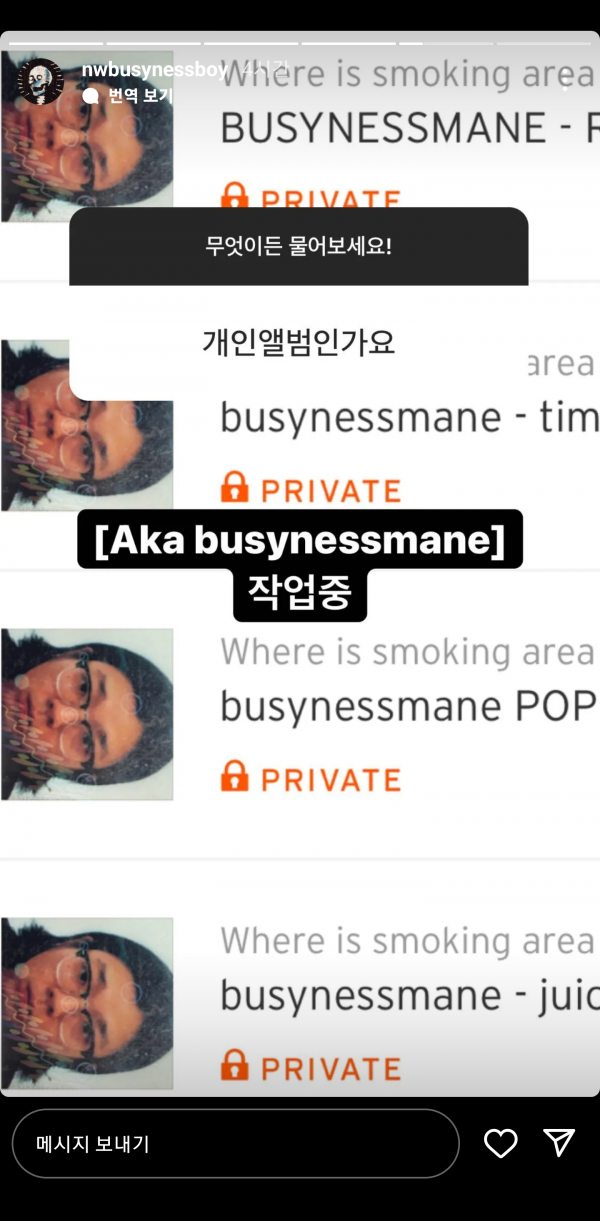 Screenshot_20220312-033646_Instagram.png