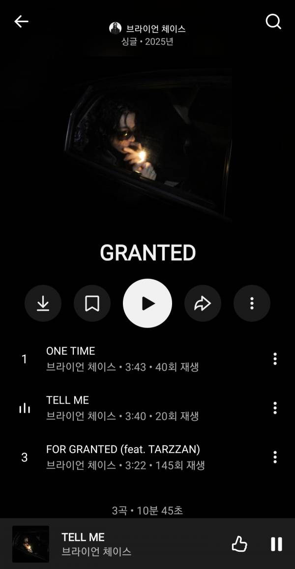 Screenshot_20251120_184316_YouTube Music.jpg