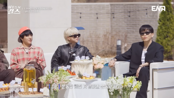 [2회 하이라이트] 힙합 아티스트들과 함께 팀 매칭😎 노래 듣고 평가까지 하는데_! 긴장되는 하우걸들😨 #하우스오브걸스 EP.2 - YouTube - Chrome 2025-11-09 오후 7_51_42.png