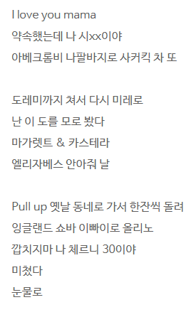 화면 캡처 2025-07-30 201612.png