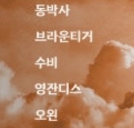 Screenshot_20251221_103130_Samsung Internet_02.jpg