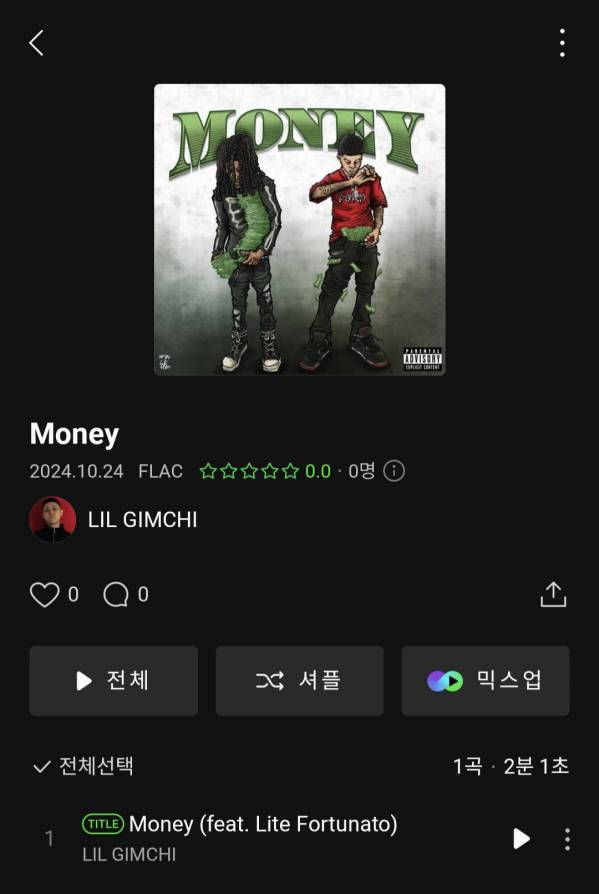 Screenshot_20241024_180135_Melon.jpg