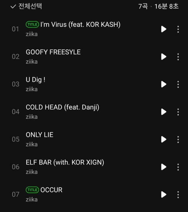 Screenshot_20230710-145245_Melon.jpg
