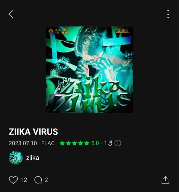 Screenshot_20230710-145247_Melon.jpg