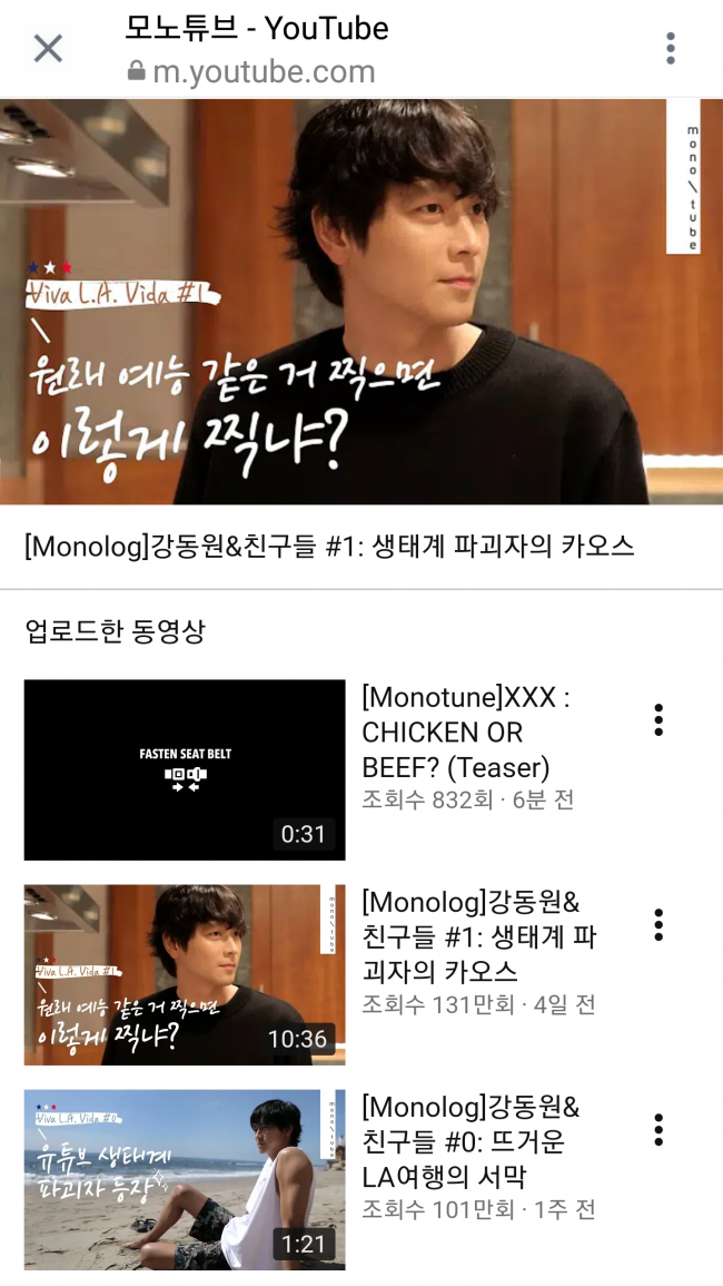 Screenshot_20190605-230657.png