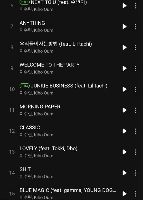 Screenshot_20250808_170231_Melon.jpg