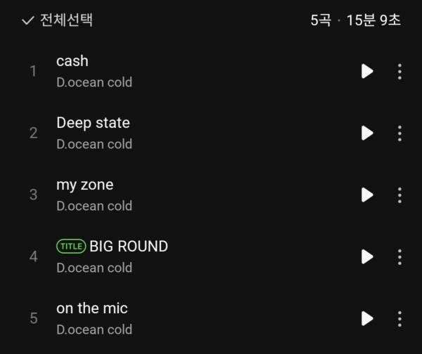 Screenshot_20241121_132332_Melon.jpg