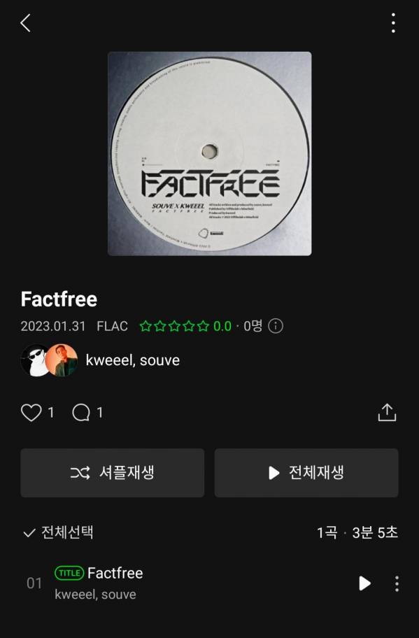 Screenshot_20230131-180459_Melon.jpg