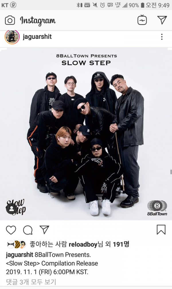 Capture+_2019-10-30-09-49-03.png