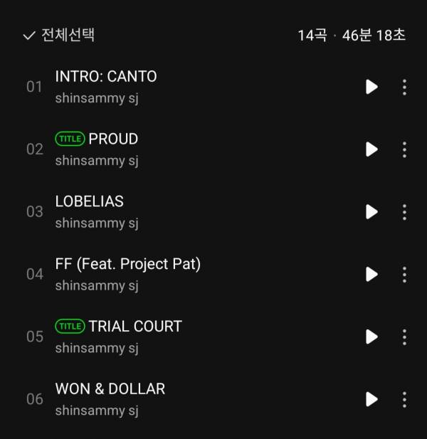 Screenshot_20221214-120445_Melon.jpg