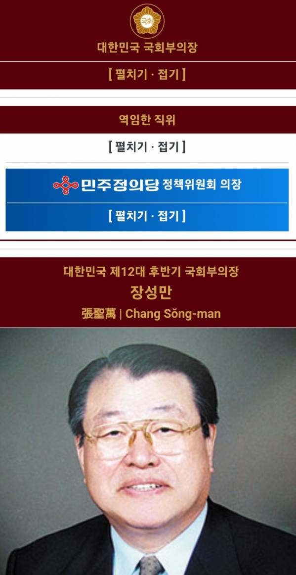 Screenshot_20230114-100929.jpg