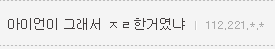 캡처3.PNG