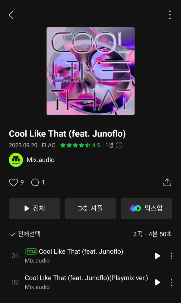 Screenshot_20230920-180938_Melon.jpg