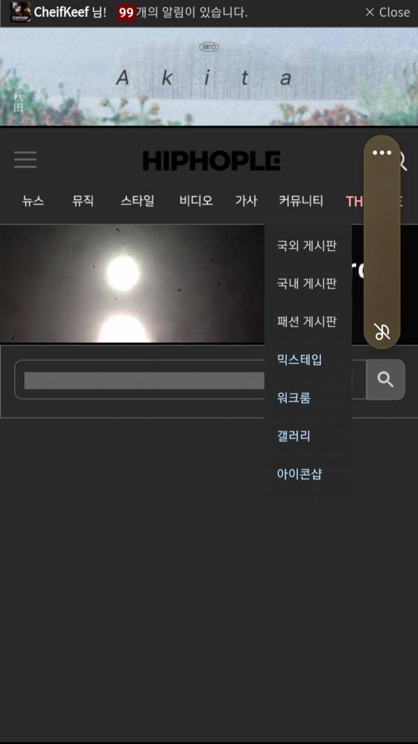Screenshot_20230222_194250_Samsung Internet.jpg