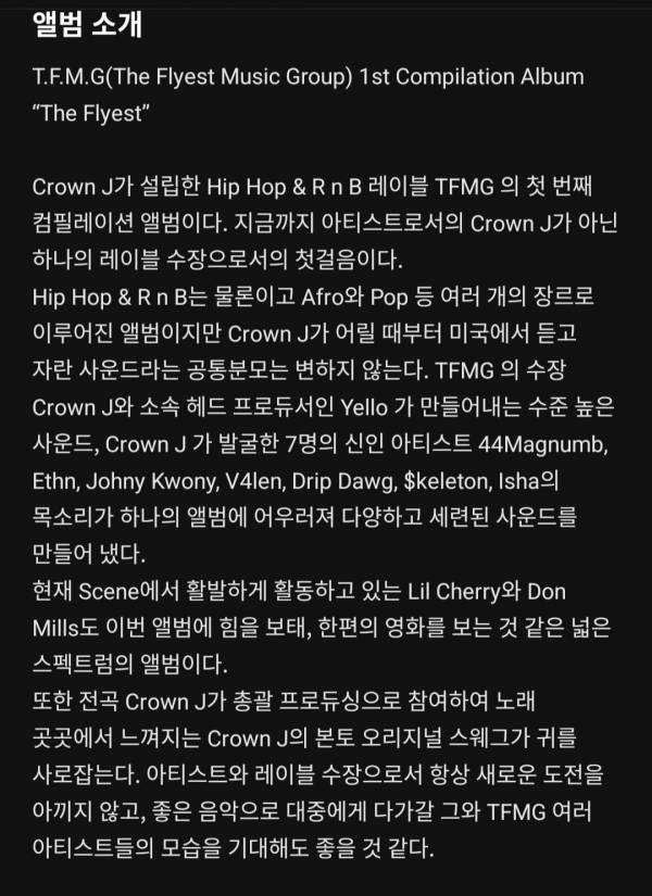 Screenshot_20240412-180045_Melon.jpg