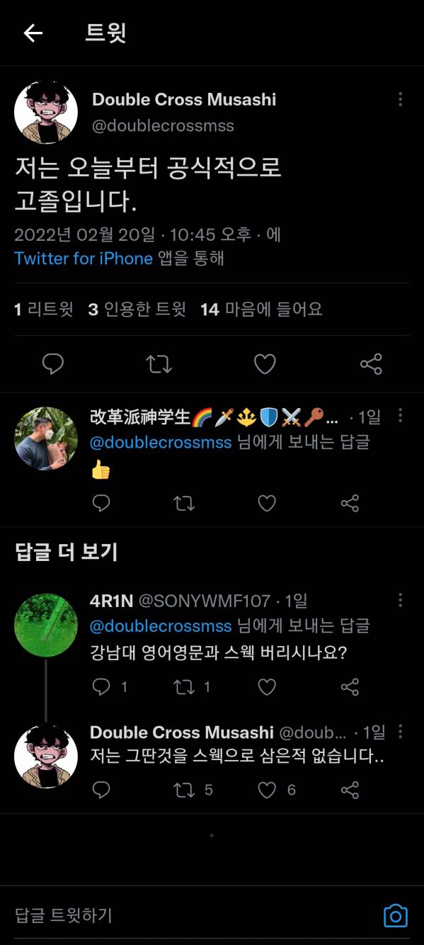 Screenshot_20220222-011032_Twitter.jpg