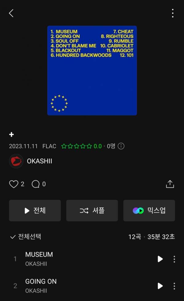 Screenshot_20231111-180136_Melon.jpg