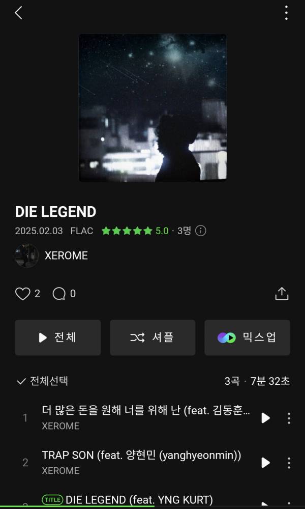 Screenshot_20250203_221518_Melon.jpg