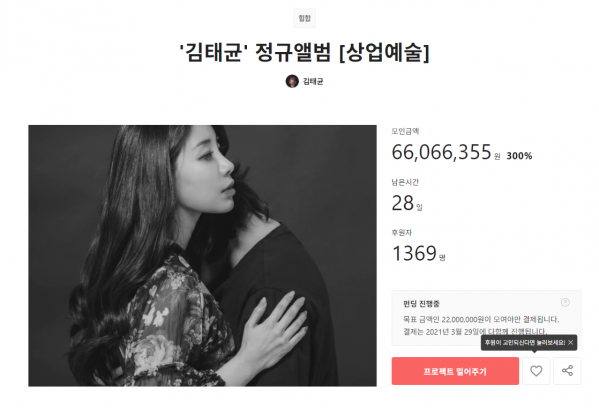 상업예술.png