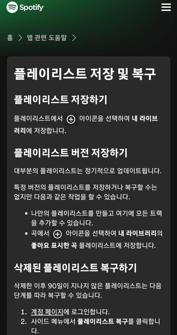 Screenshot_20230813_113427_Samsung Internet.jpg