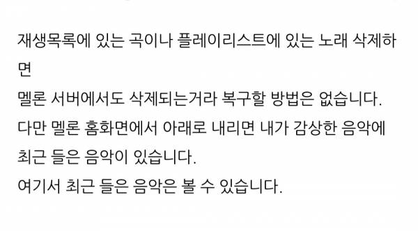 Screenshot_20230813_114147_NAVER.jpg