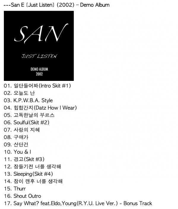 스크린샷 2021-08-23 오후 7.33.52.png