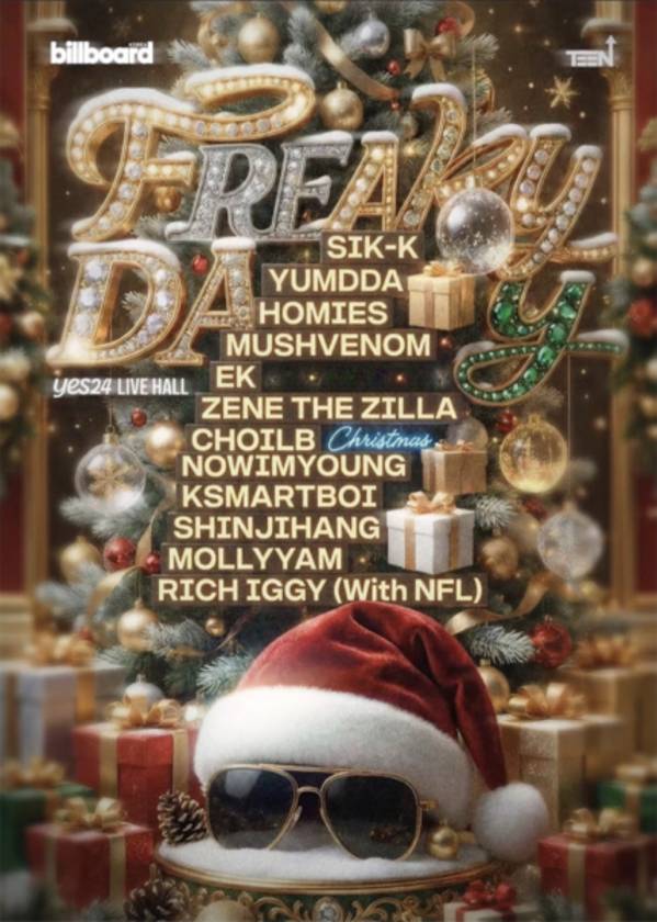 Screenshot_20251224_235139_24 .jpg