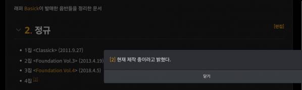 Screenshot_20250821_144109_Chrome.jpg