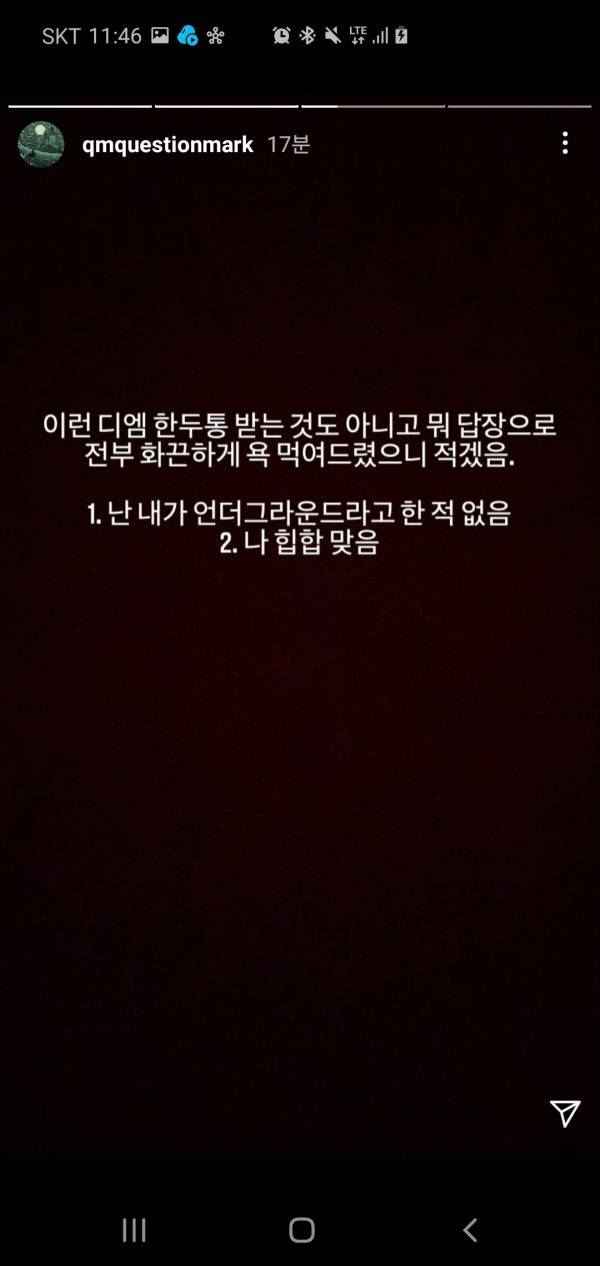 Screenshot_20201222-114641_Instagram.jpg