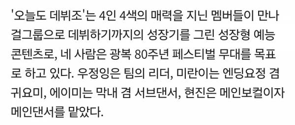 Screenshot_20250717_223646_NAVER.jpg
