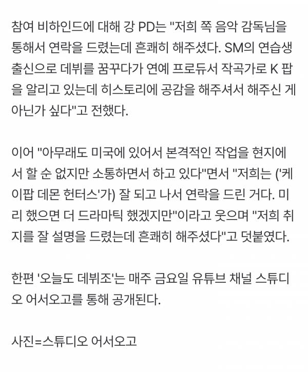 Screenshot_20250717_223534_NAVER.jpg
