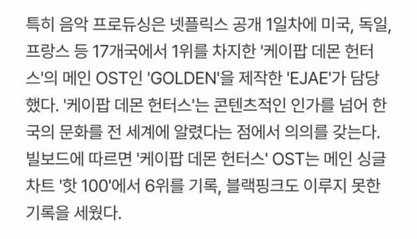 Screenshot_20250717_223924_NAVER.jpg