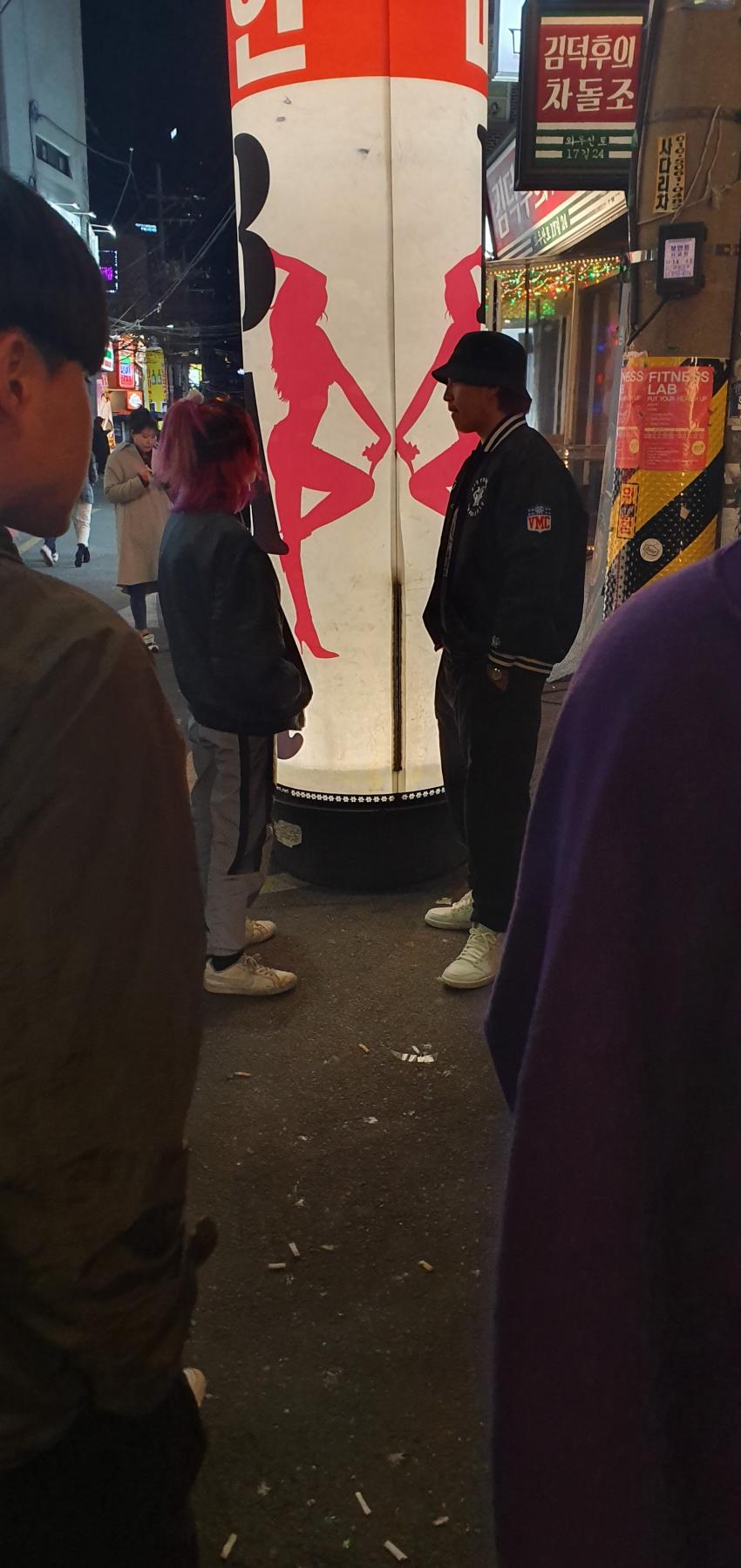 1554029297.jpg : 이와중에 일본어랑 이로한 만났네요