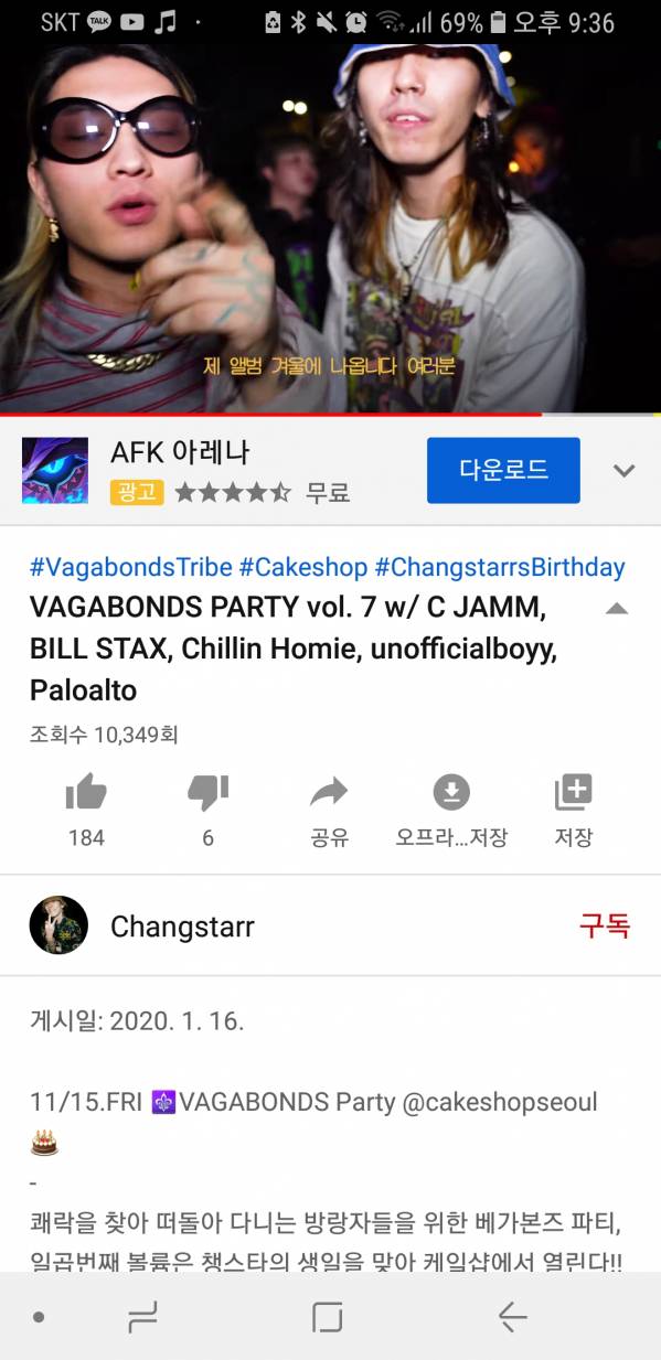 Screenshot_20200217-213608_YouTube.jpg