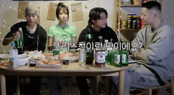 스크린샷 2025-10-16 오전 6.24.17.png