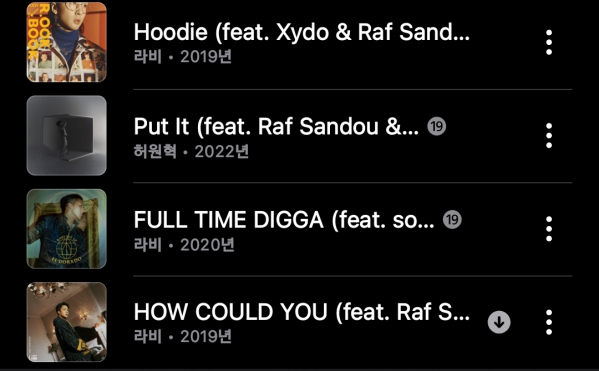 Screenshot_20260523_140408_Apple Music.png