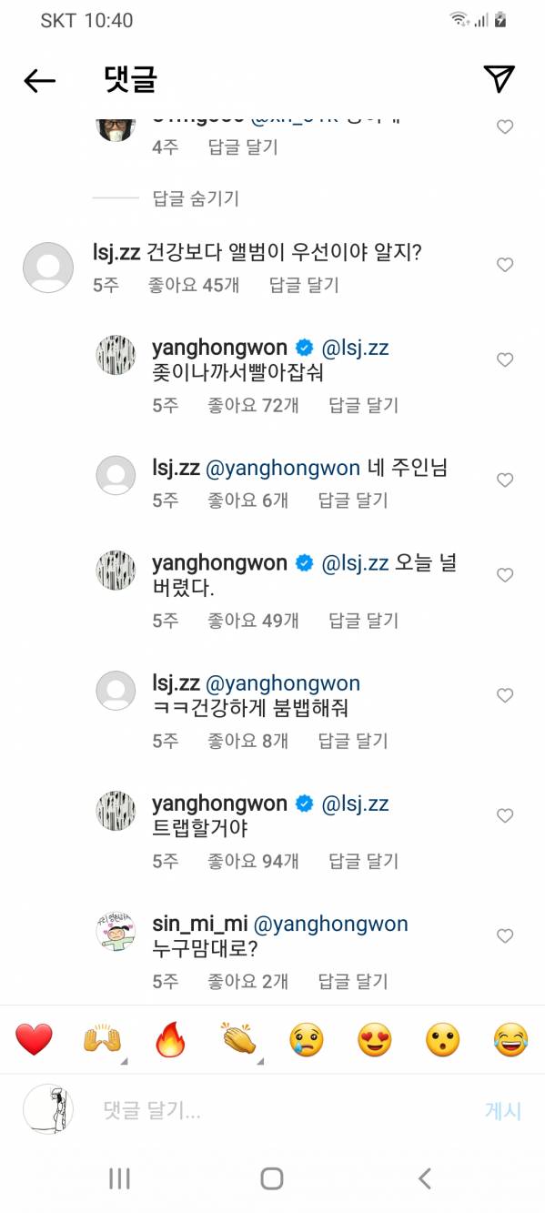 Screenshot_20220223-104055_Instagram.jpg