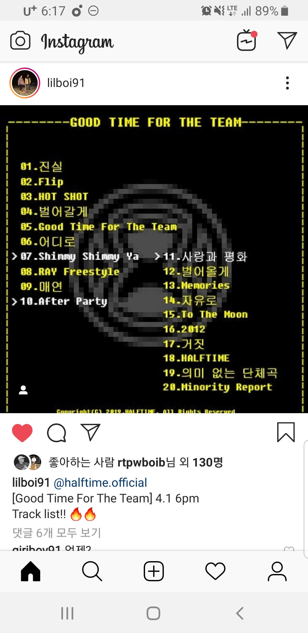 Screenshot_20190331-181737_Instagram.jpg : 릴보이 테이크원