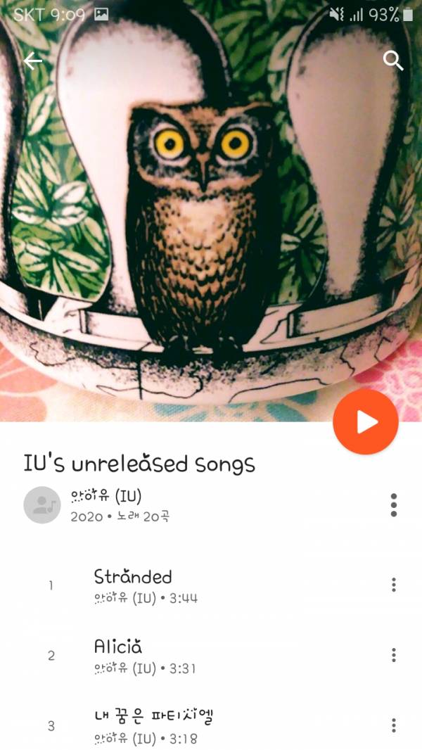 Screenshot_20200830-210940_Google Play Music.jpg