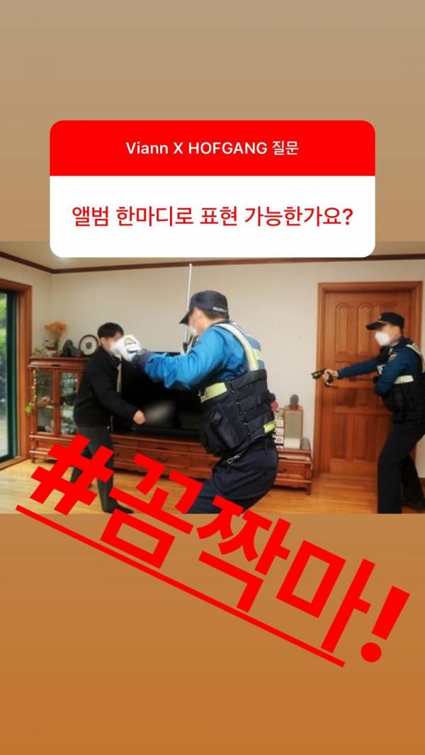 kitsyojiiwtf-instastory-09-05-2022.jpg