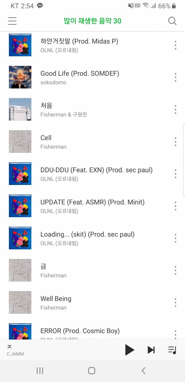 Screenshot_20200102-025408_Naver Music.jpg